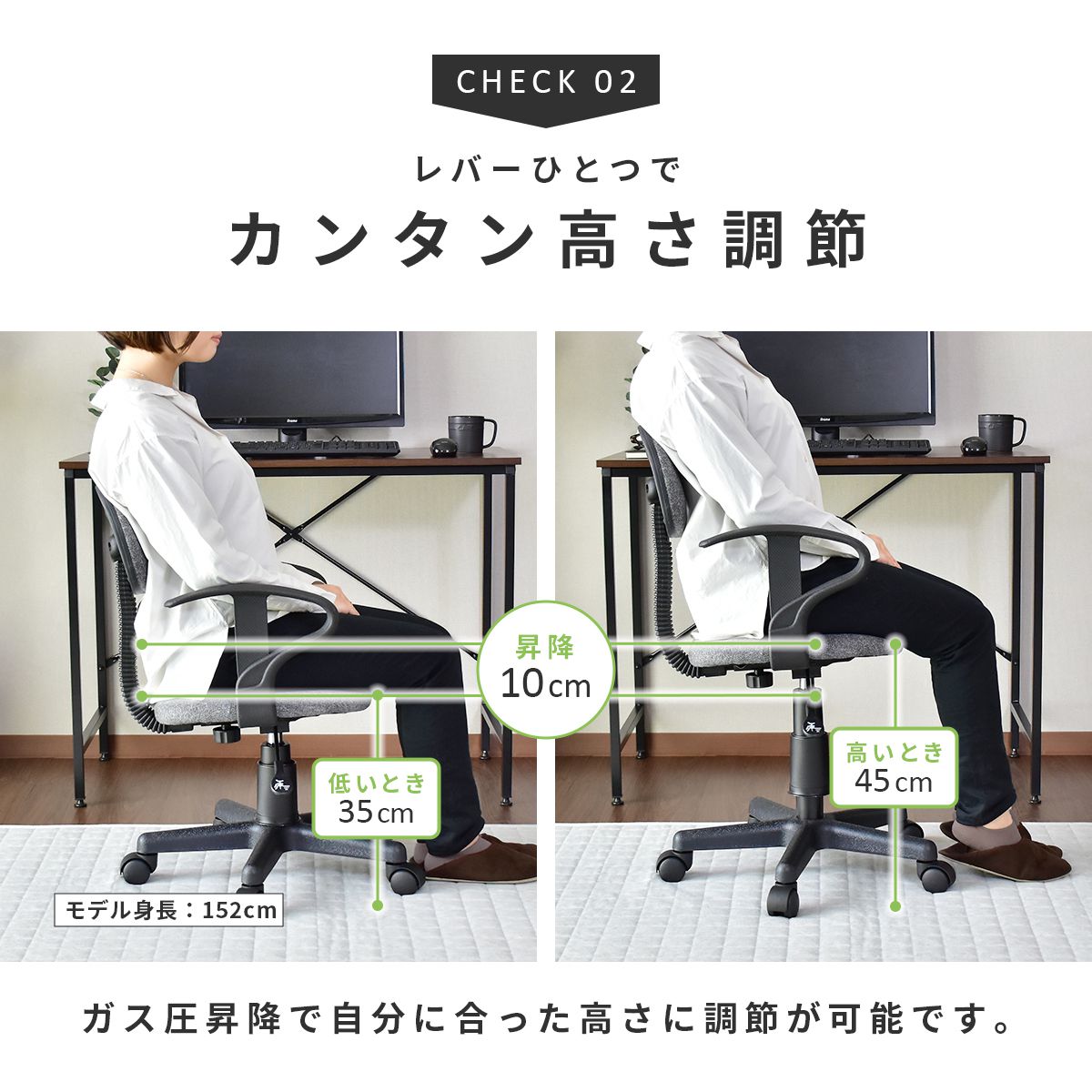 オフィスチェア ヨーク肘付き
