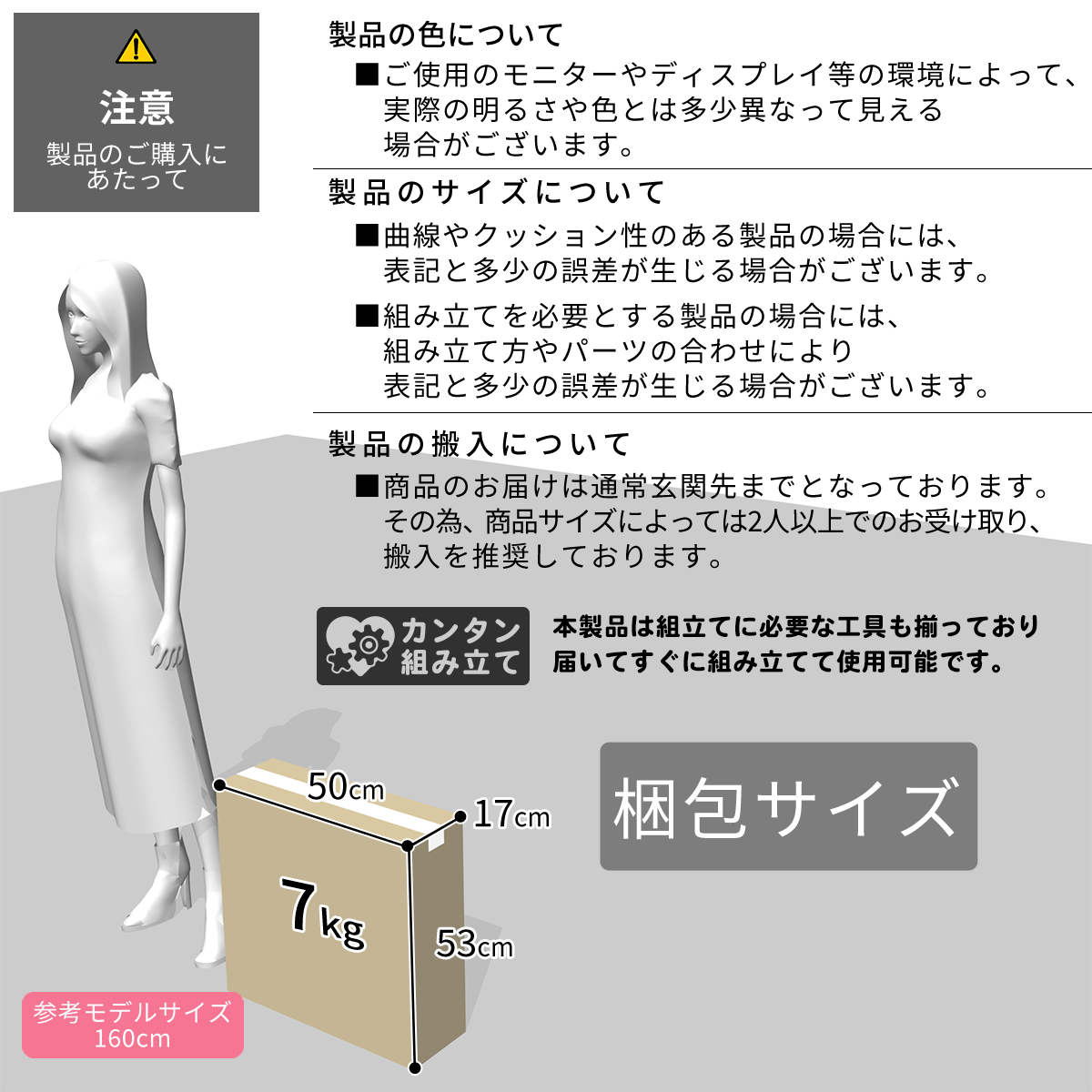 オフィスチェア ヨーク肘付き