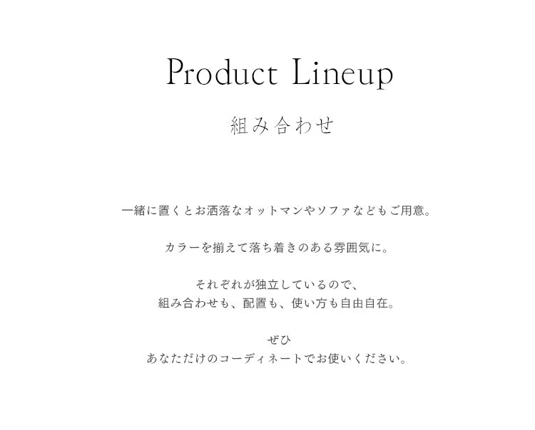 2人掛けアンティーク調ソファ ペジテ