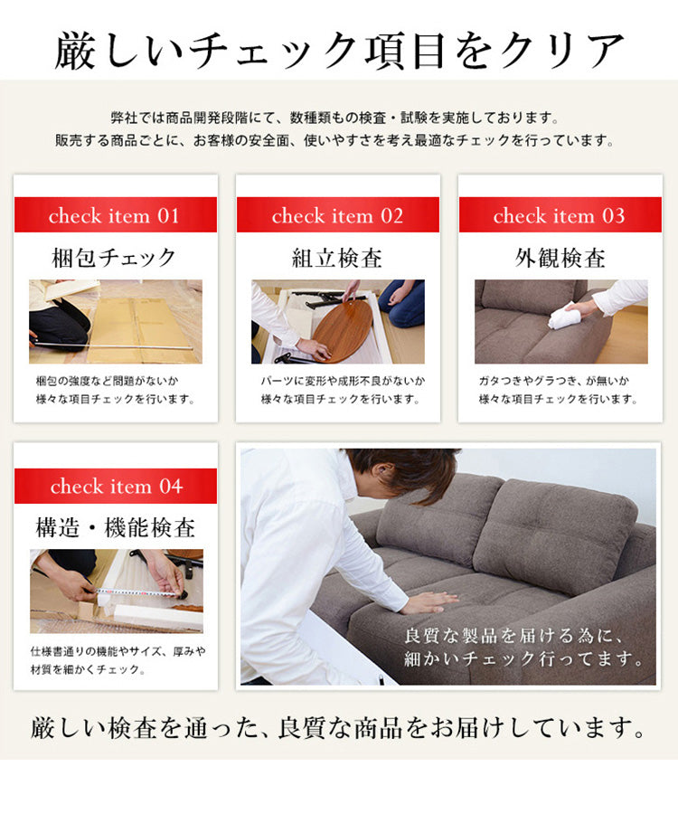 2人掛けアンティーク調ソファ ペジテ