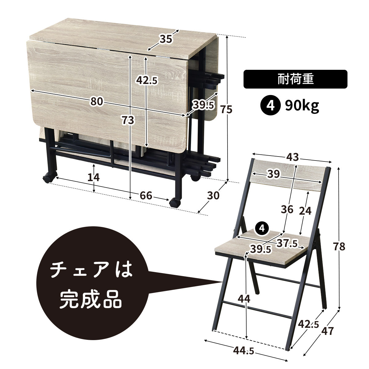 ダイニングテーブル キッチンテーブル ダイニング5点セット ユリア