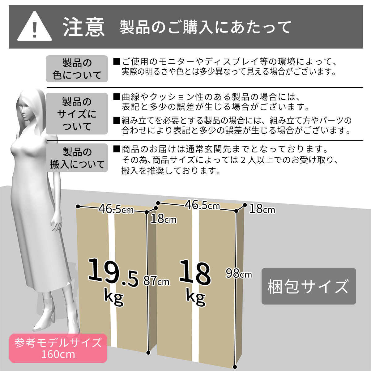 ダイニングテーブル キッチンテーブル ダイニング5点セット ユリア