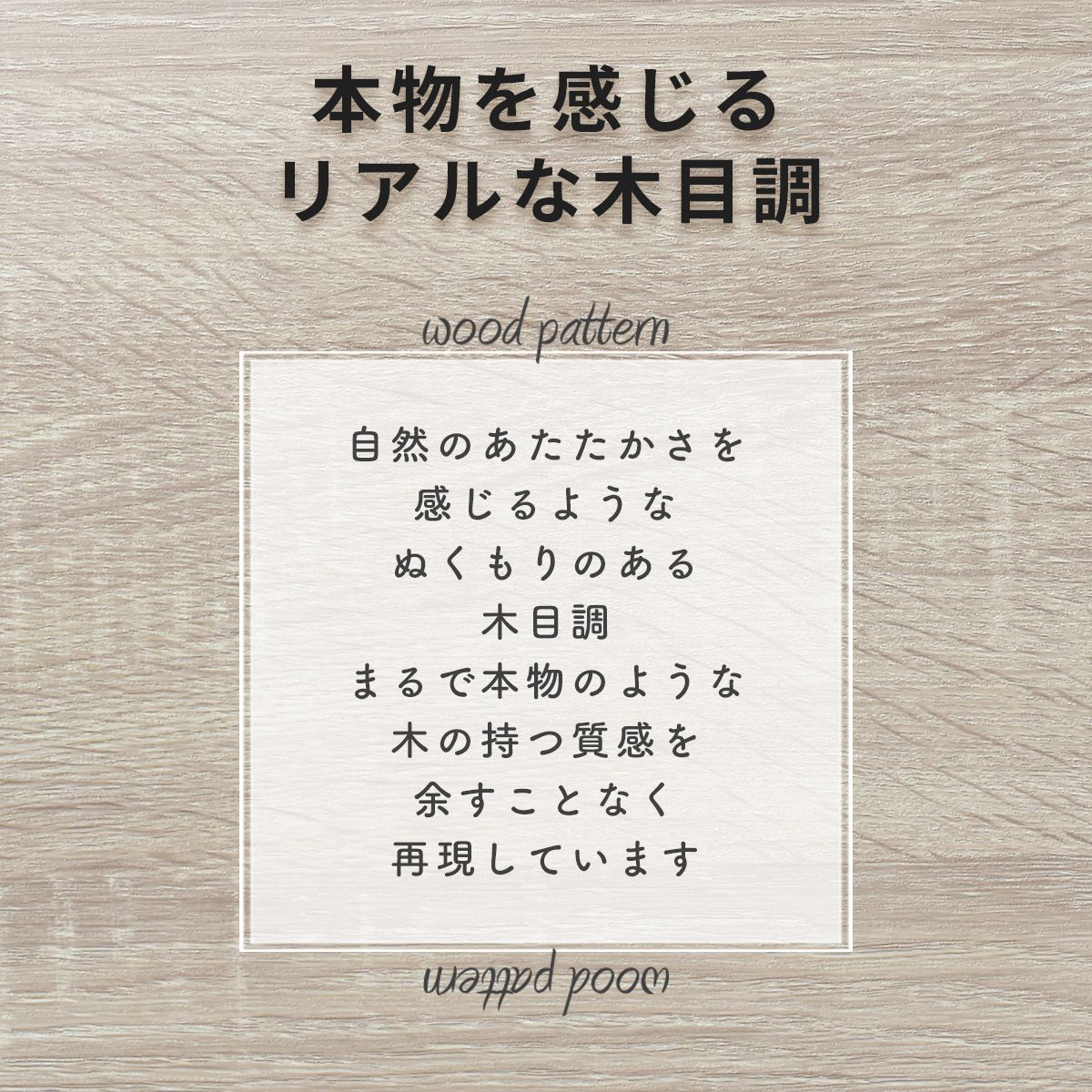 【幅80】折り畳みデスク&チェアセット ユノ