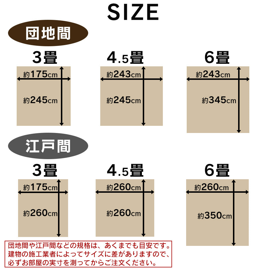 【VIEILLE ヴィエイユ cinq サンク】39サイズ　24.5cm