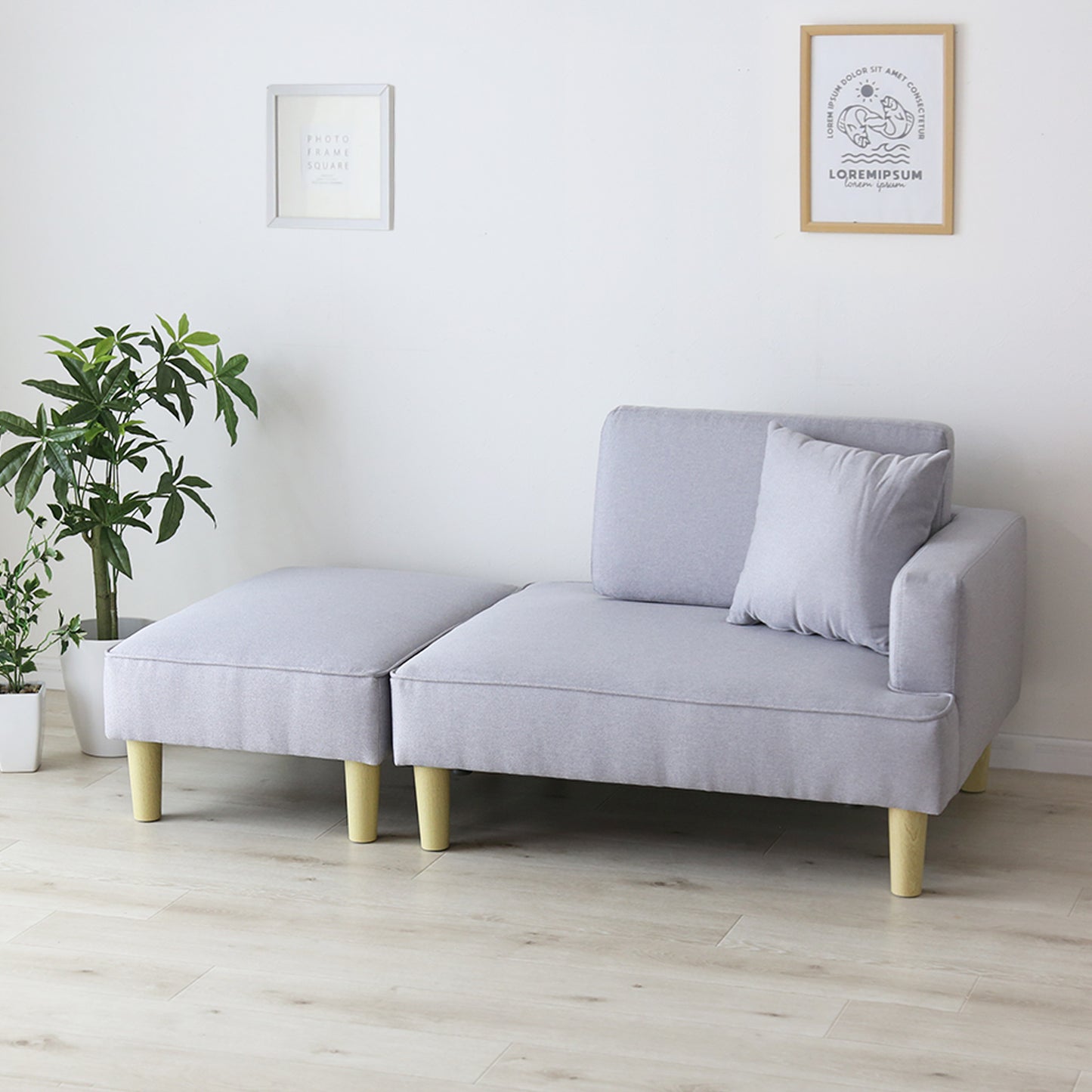 コンパクトカウチソファ エコー