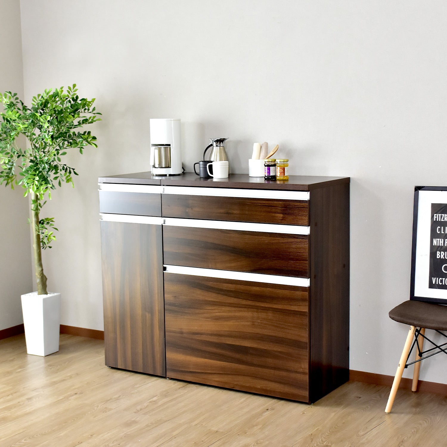 幅80】 キッチン収納 モナチェスト80 – remembrance-doris