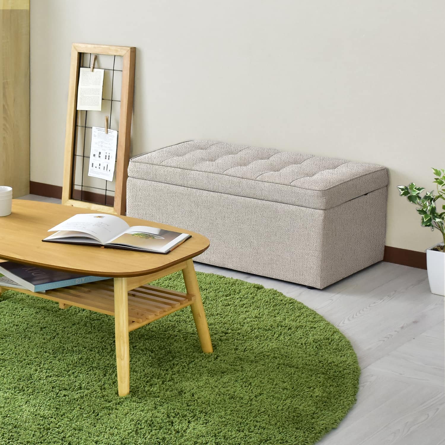 収納スツール オットマン 幅83cm 収納ボックス 踏み台 2人掛け