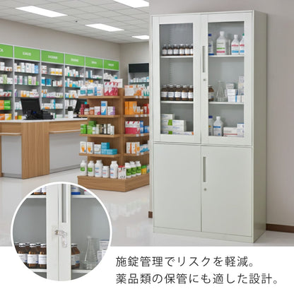 スチールキャビネット アバクス