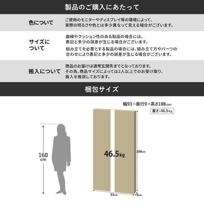 スチールキャビネット アバクス