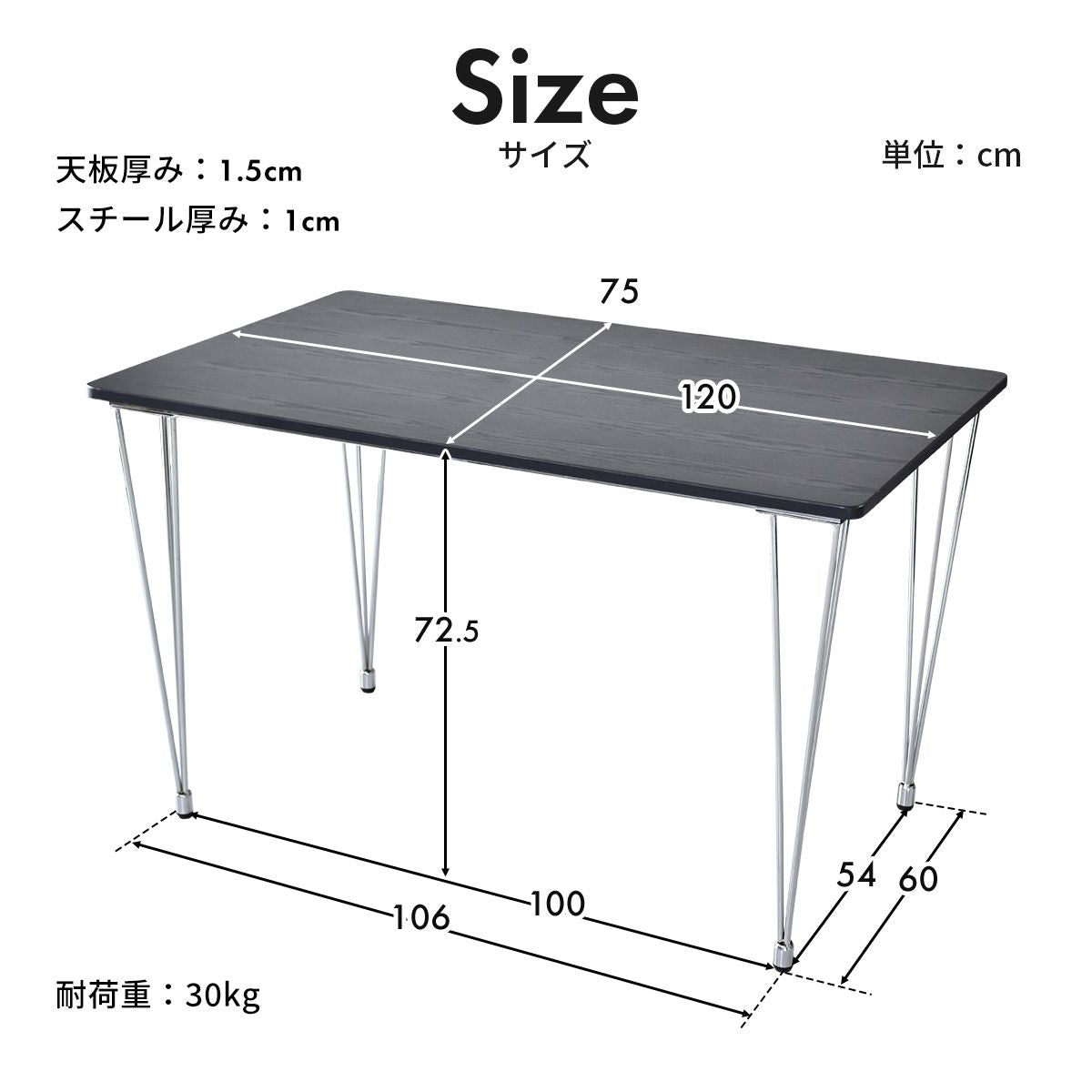 ダイニングテーブル キッチンテーブル ダイニングテーブル アニエス120cm