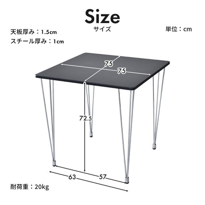 ダイニングテーブル キッチンテーブル ダイニングテーブル アニエス75cm
