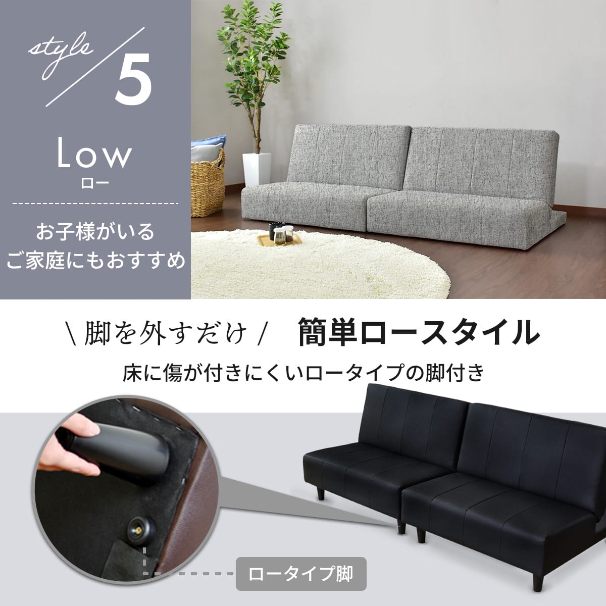 【幅180】ソファーベッド ソファ 2人用ソファ 2人掛け カウチ 5way エール