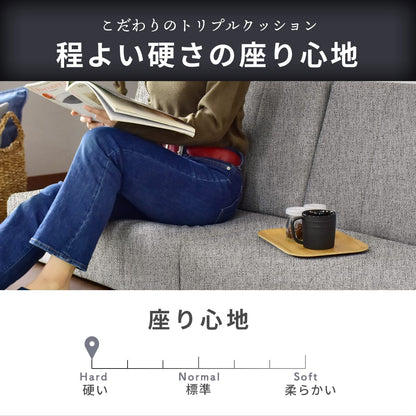 【幅180】ソファーベッド ソファ 2人用ソファ 2人掛け カウチ 5way エール