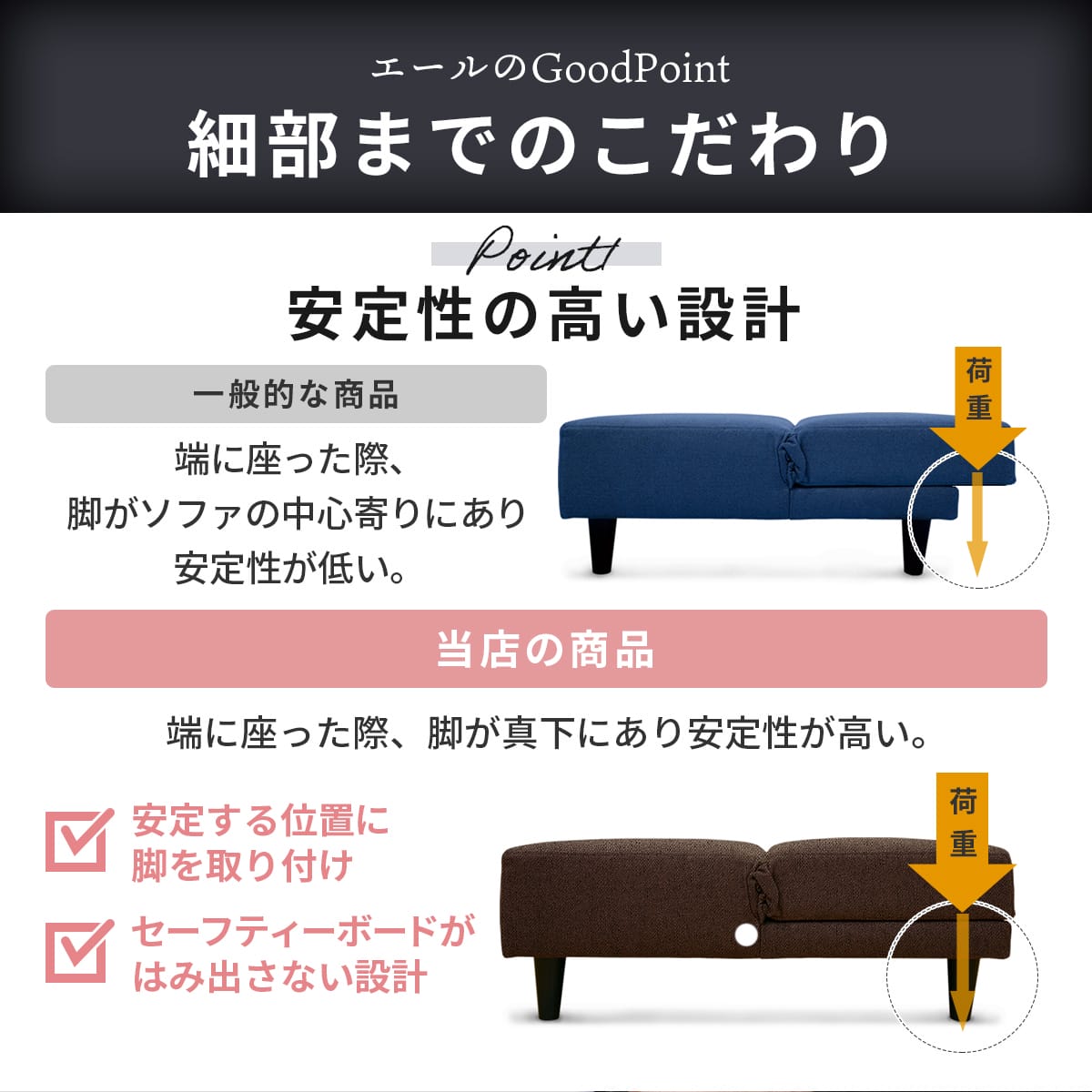 【幅180】ソファーベッド ソファ 2人用ソファ 2人掛け カウチ 5way エール