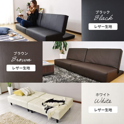 【幅180】ソファーベッド ソファ 2人用ソファ 2人掛け カウチ 5way エール