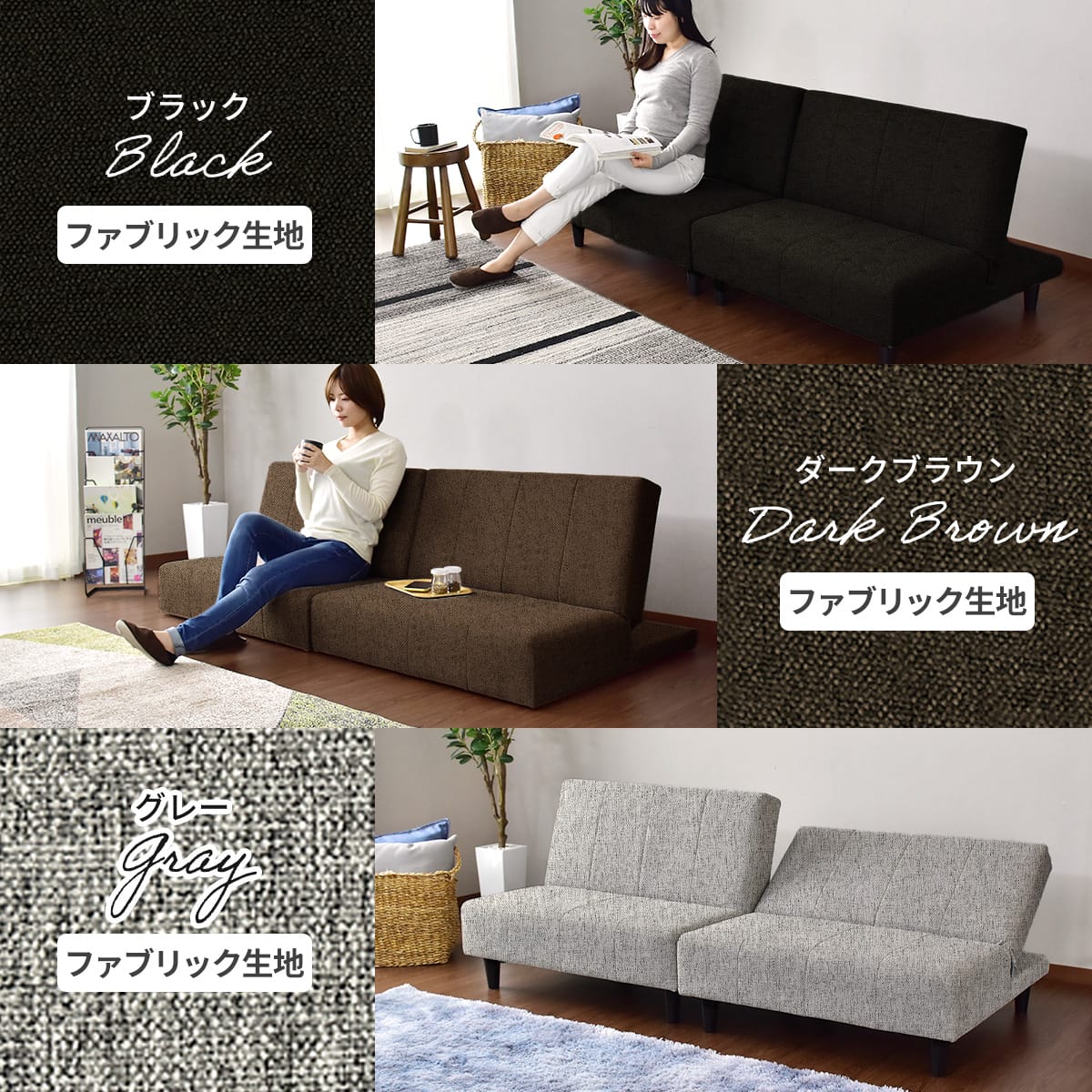 開店記念セール！！ 売れてます！2分割ラブソファ【ネイビー】 楽天市場】【9/18-20限定！P5倍！】 ソファー ソファ 2人掛け
