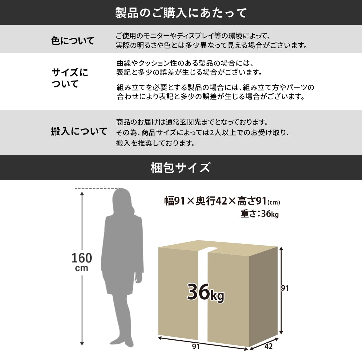 【幅180】ソファーベッド ソファ 2人用ソファ 2人掛け カウチ 5way エール