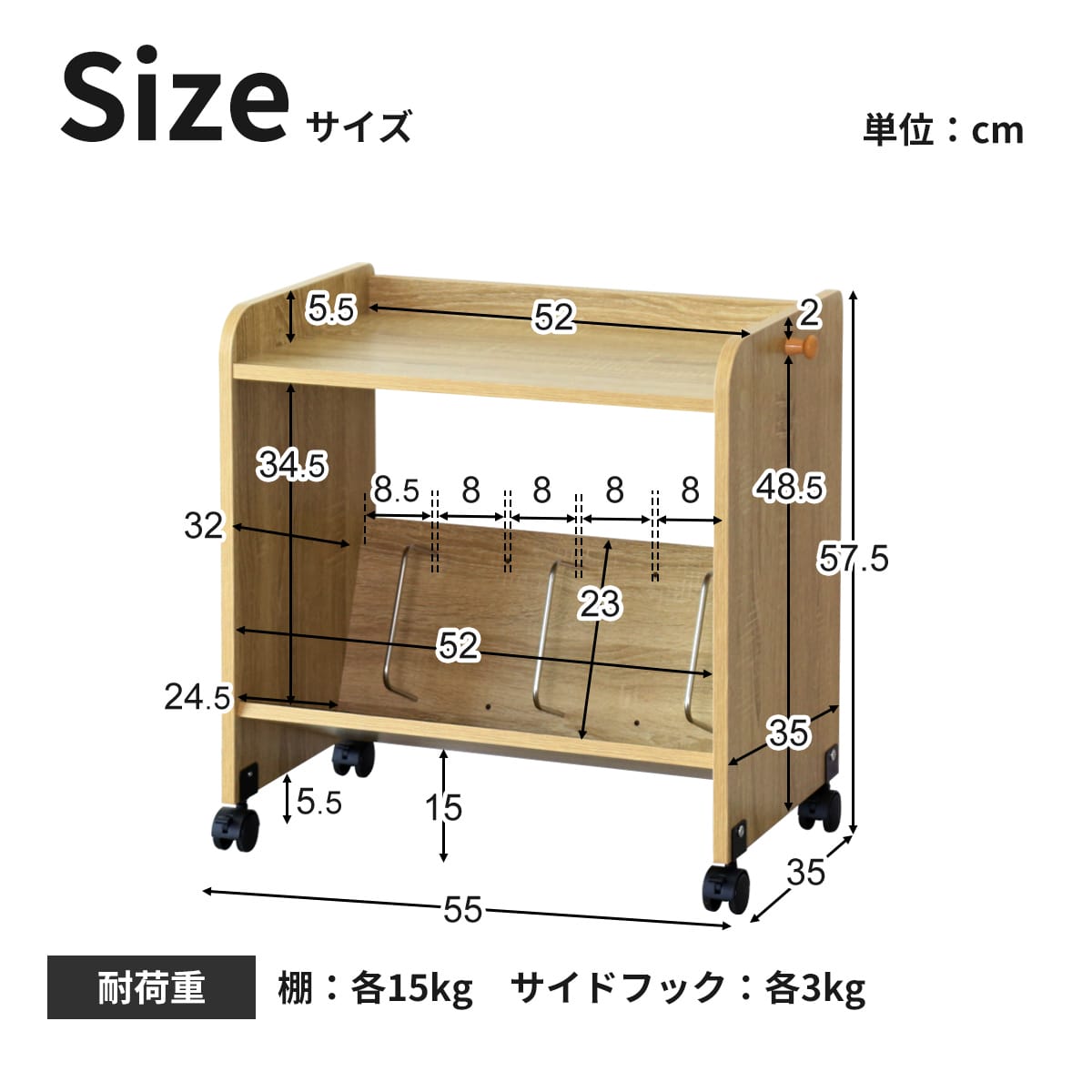 ファイルワゴン アルバーン1段