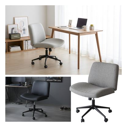 あぐらチェア アルテン