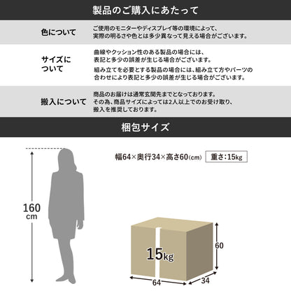 あぐらチェア アルテン