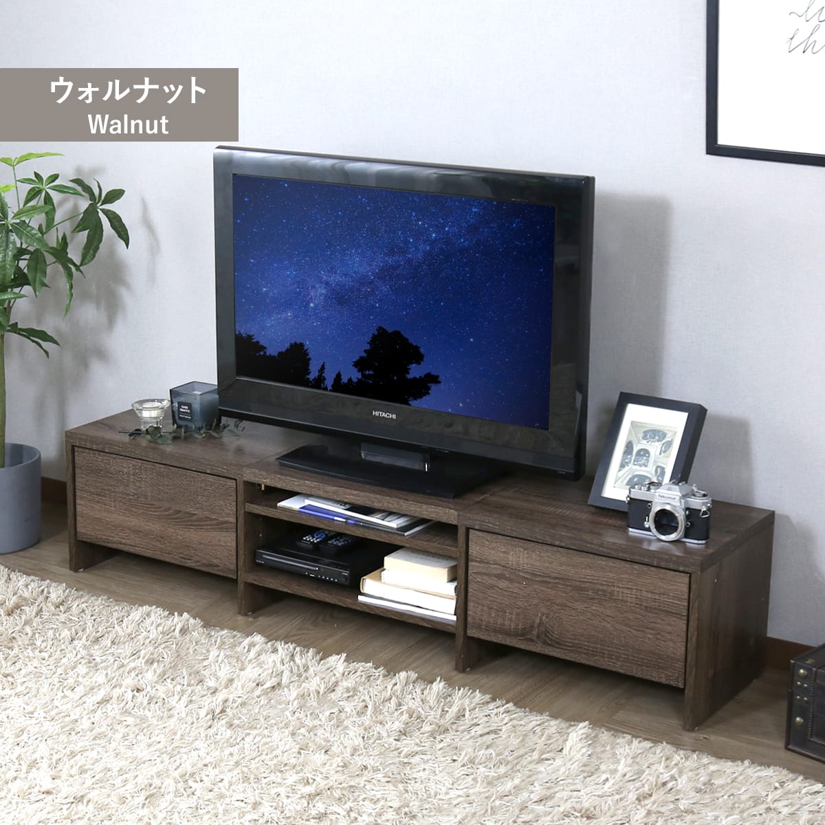 おしゃれな木目調デザインのテレビボード｜アマースト【幅140㎝・幅180㎝】｜【公式】家具インテリアのremembrance –  remembrance-doris