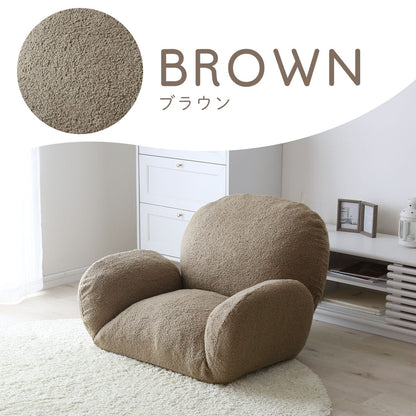 1人掛けソファ アミラ