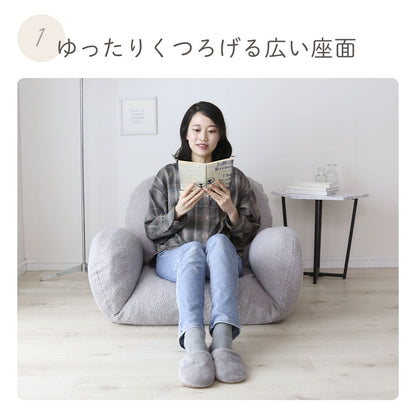 1人掛けソファ アミラ