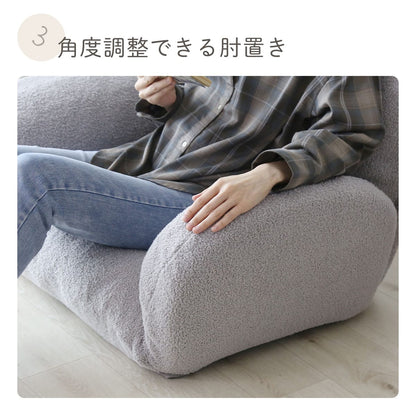 1人掛けソファ アミラ