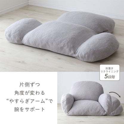 1人掛けソファ アミラ