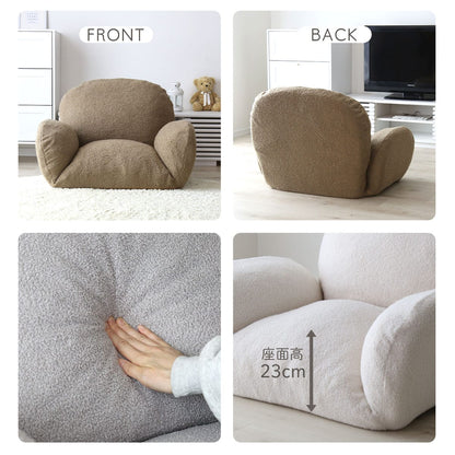 1人掛けソファ アミラ