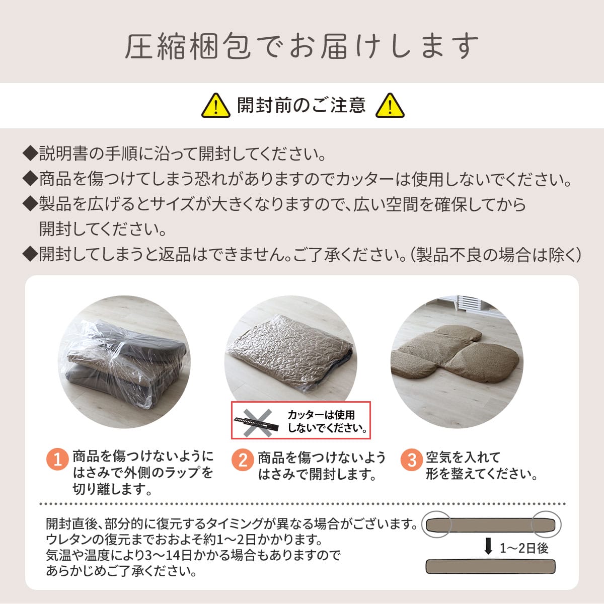 1人掛けソファ アミラ