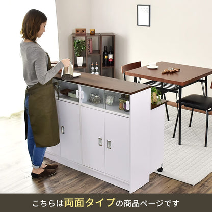 キッチンカウンター アニマ