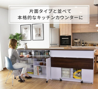 キッチンカウンター アニマ