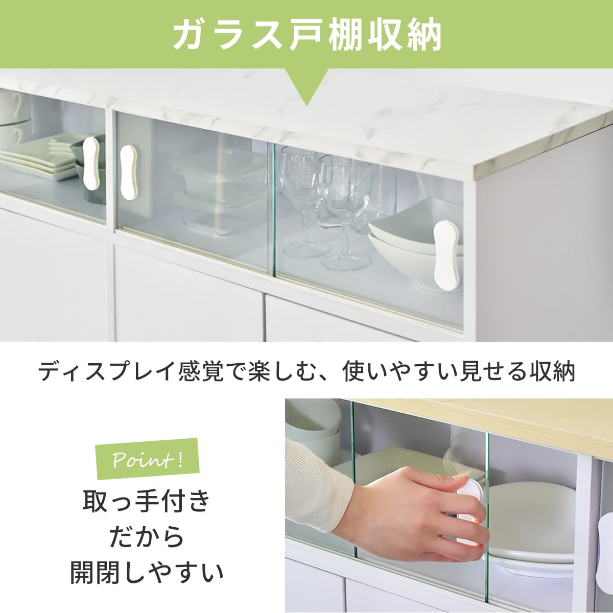 キッチンカウンター アニマ
