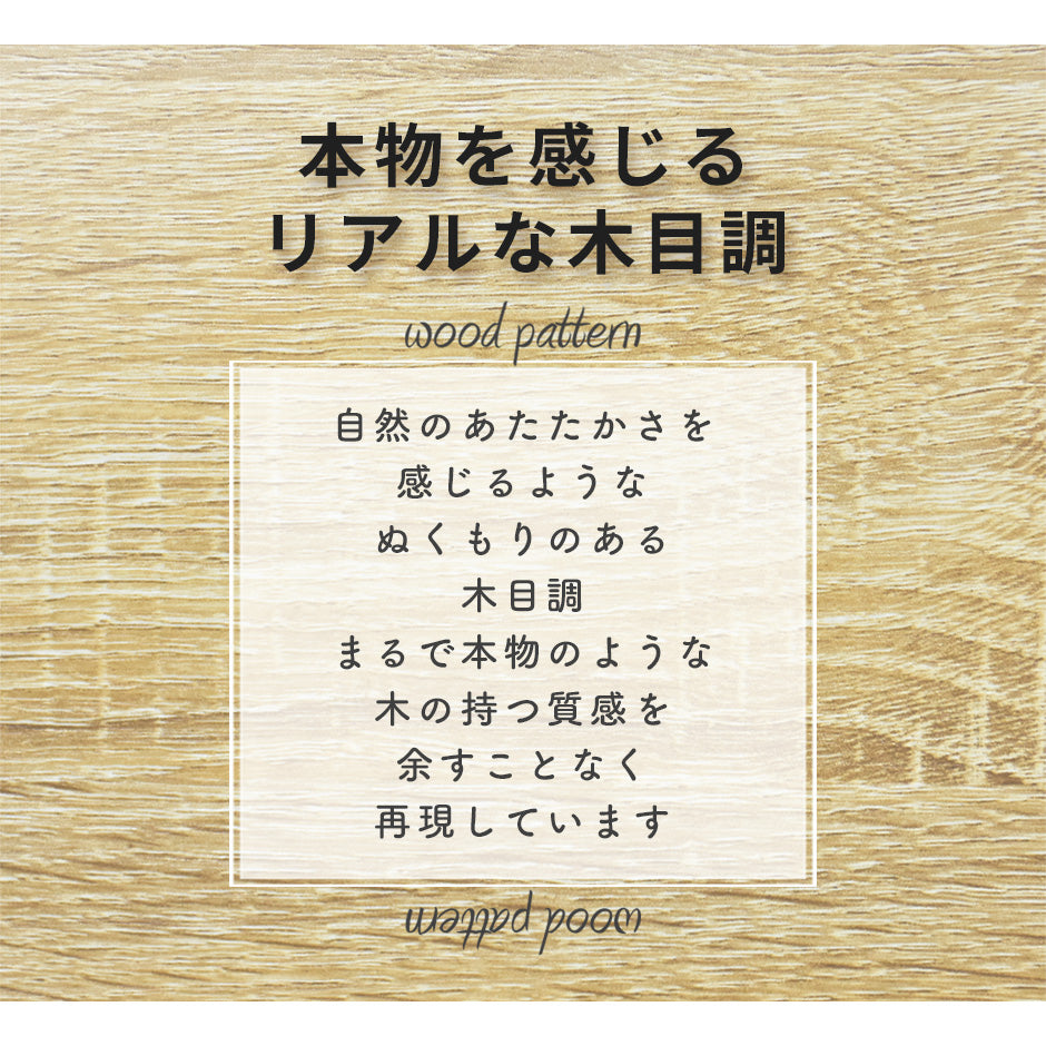 センターテーブル アニータ120