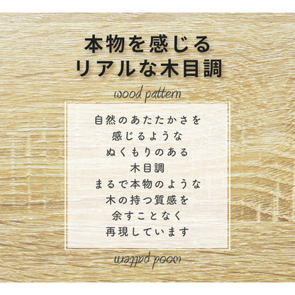 センターテーブル アニータ120