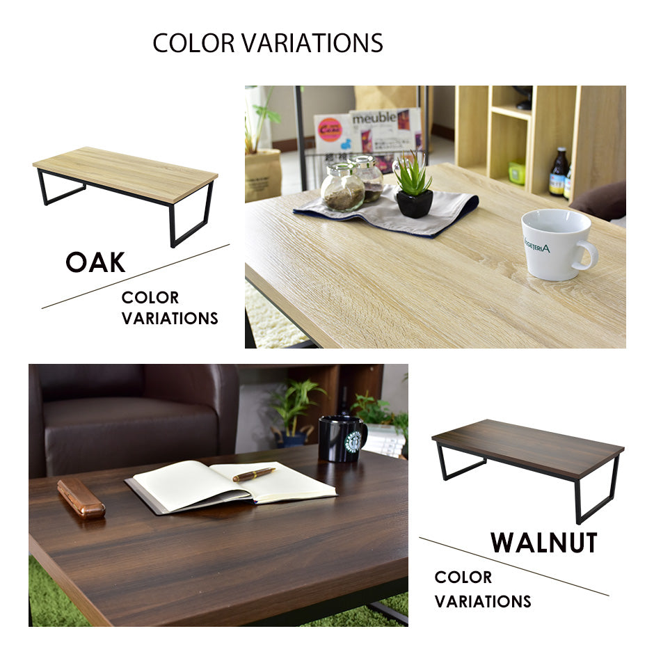 センターテーブル アニータ120