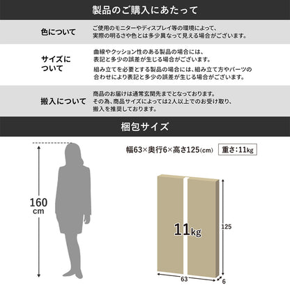 センターテーブル アニータ120
