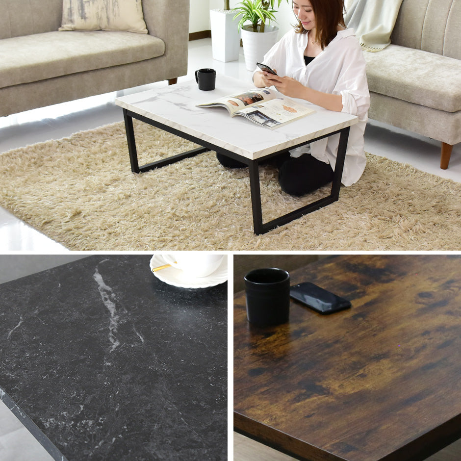 センターテーブル アニータ80