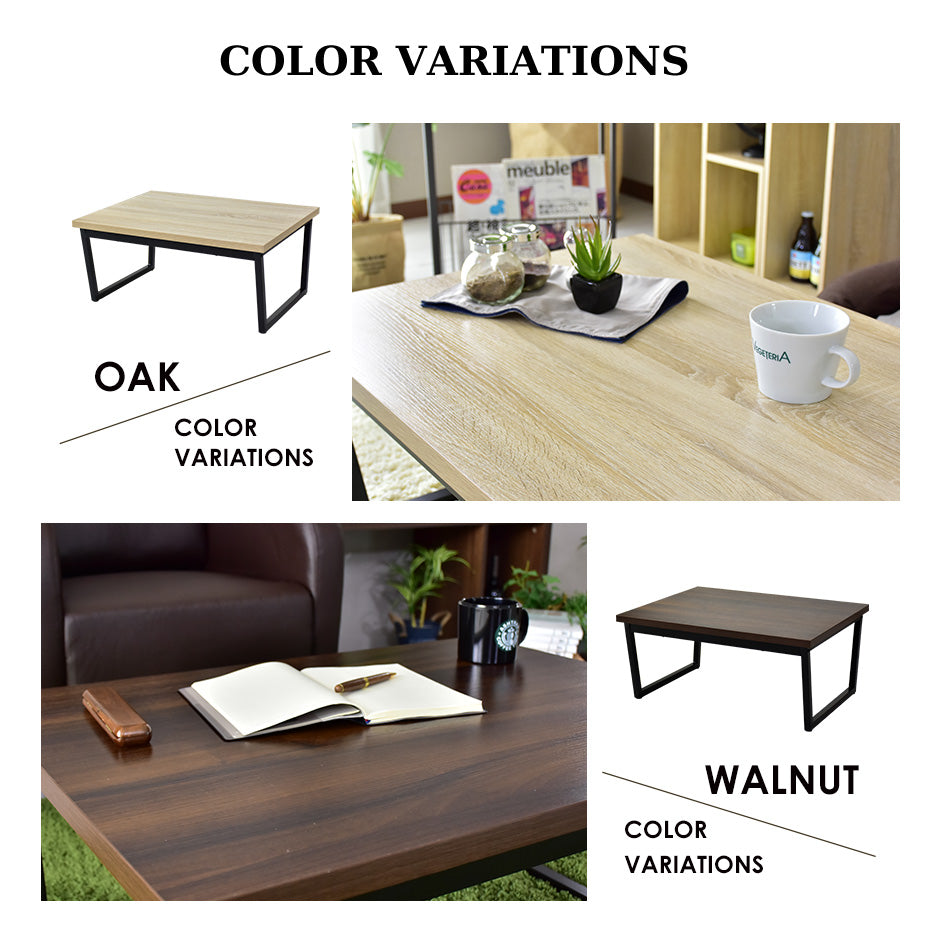 センターテーブル アニータ80