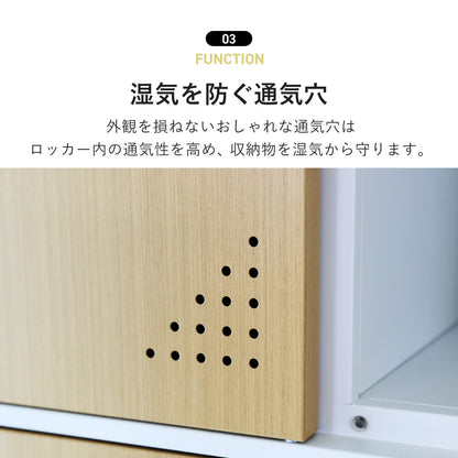 スチールロッカー15人用　アークス15扉/ザイファ15扉