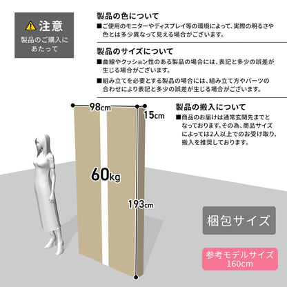 スチールロッカー15人用　アークス15扉/ザイファ15扉