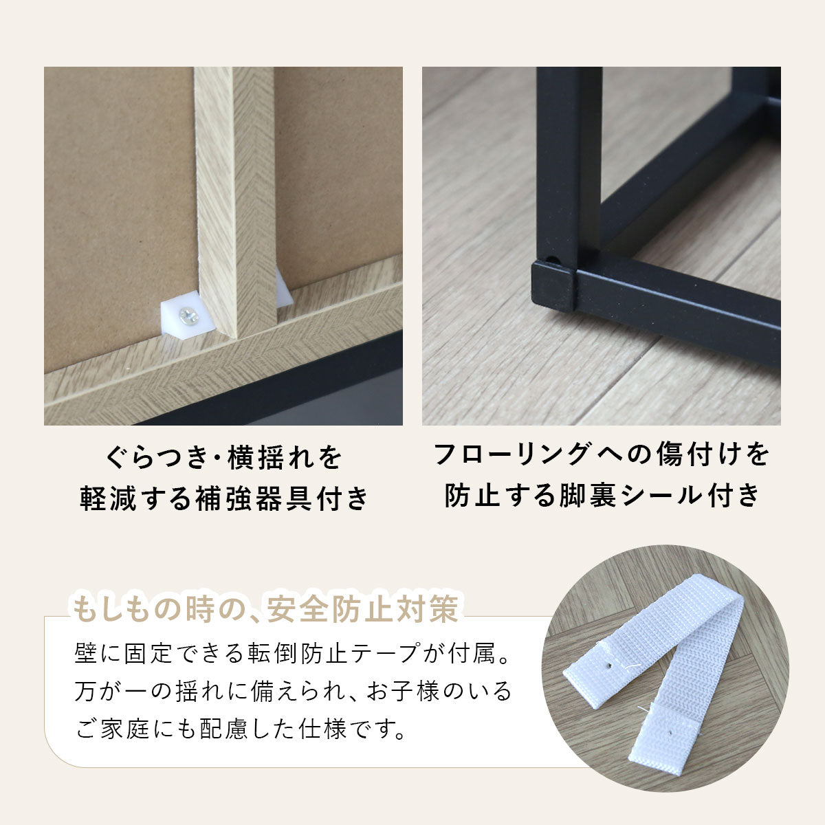 ヘリンボーン調 キャビネット 【幅90㎝/120㎝】 アーデン