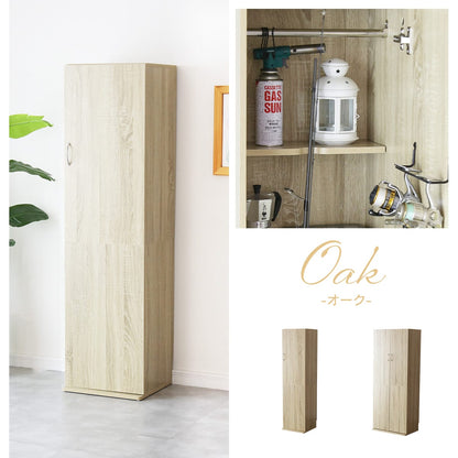 大容量収納ロッカー 掃除用具入れ 【幅40㎝｜60㎝】 アリア