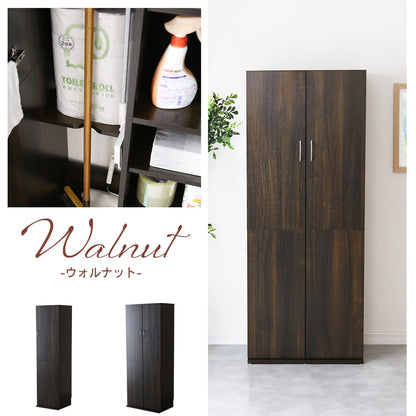 大容量収納ロッカー 掃除用具入れ 【幅40㎝｜60㎝】 アリア