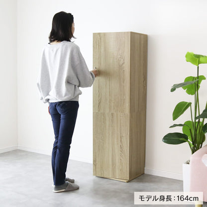 大容量収納ロッカー 掃除用具入れ 【幅40㎝｜60㎝】 アリア