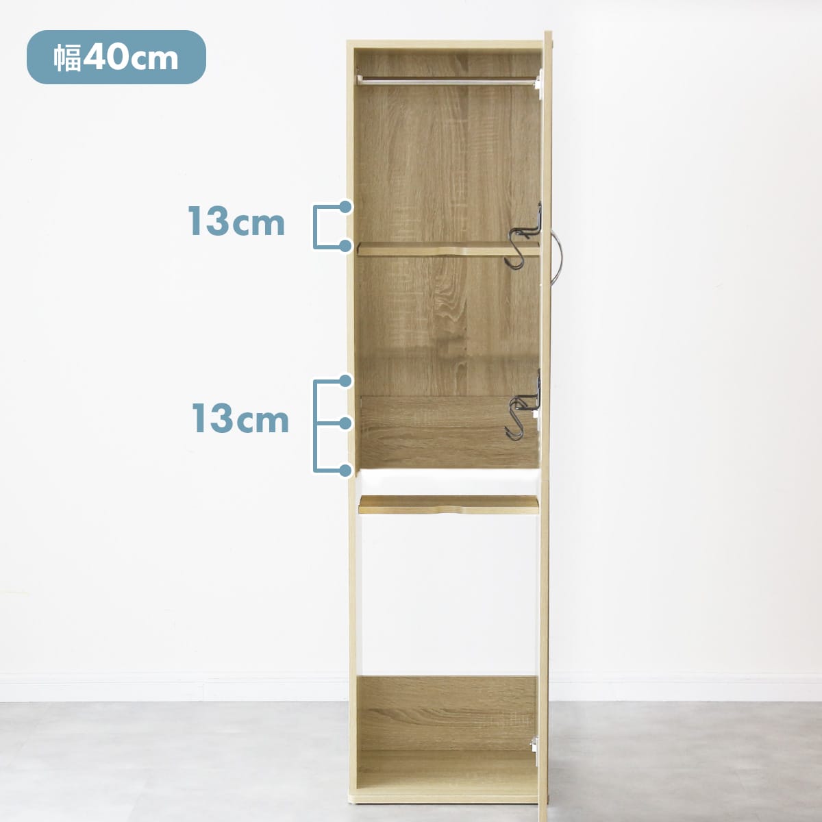 大容量収納ロッカー 掃除用具入れ 【幅40㎝｜60㎝】 アリア