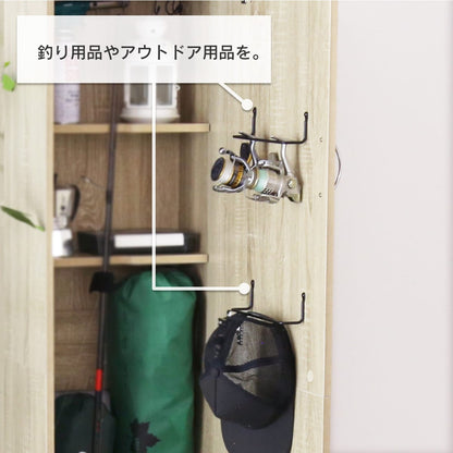 大容量収納ロッカー 掃除用具入れ 【幅40㎝｜60㎝】 アリア