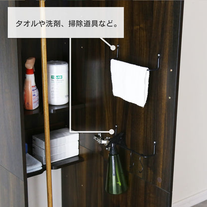 大容量収納ロッカー 掃除用具入れ 【幅40㎝｜60㎝】 アリア