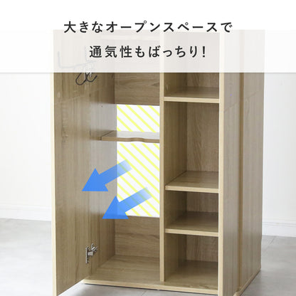 大容量収納ロッカー 掃除用具入れ 【幅40㎝｜60㎝】 アリア